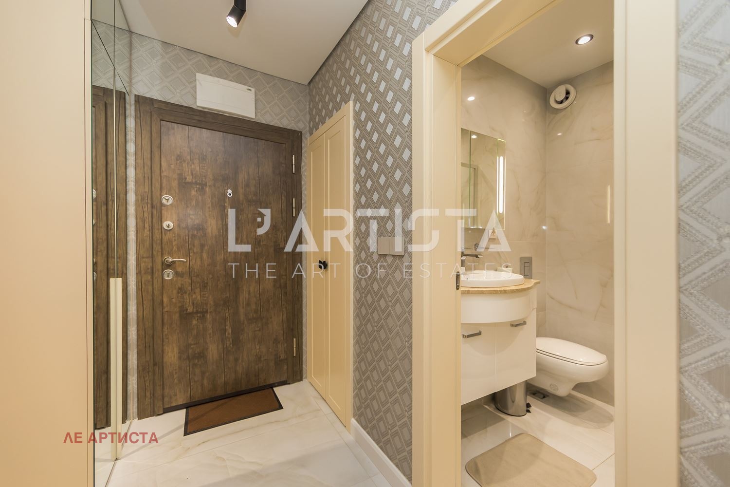 ���� ��� ���� 2-����� | Imot.bg � ����������� 7