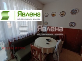 ���� ��� ���� 3-����� | Imot.bg � ����� ������ 11