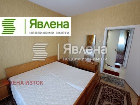 ���� ��� ���� 3-����� | Imot.bg � ����� ������ 5