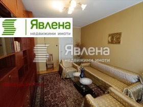 ����� ���� ��� ���� 3-�����,���� �����, ������� 1