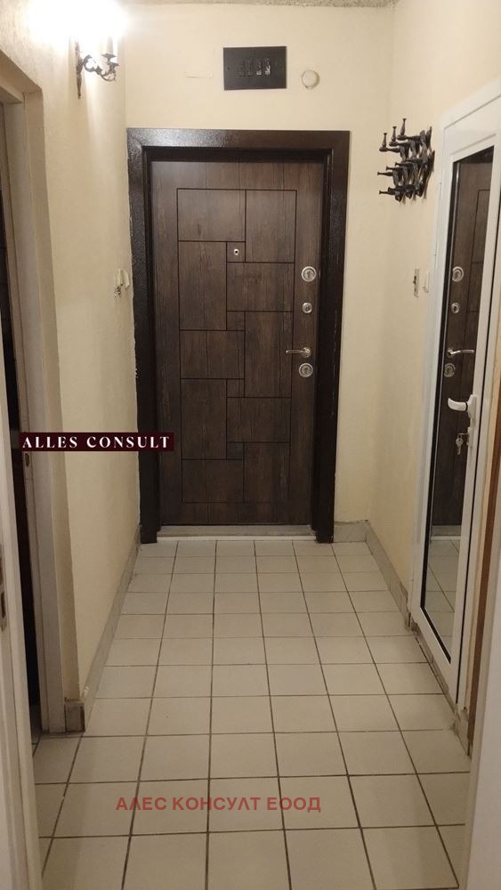 ���� ��� ���� 1-����� | Imot.bg � ����������� 7