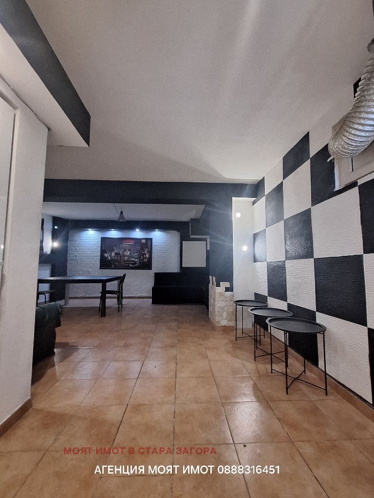 ���� ��� ���� ��������� | Imot.bg � ����������� 12