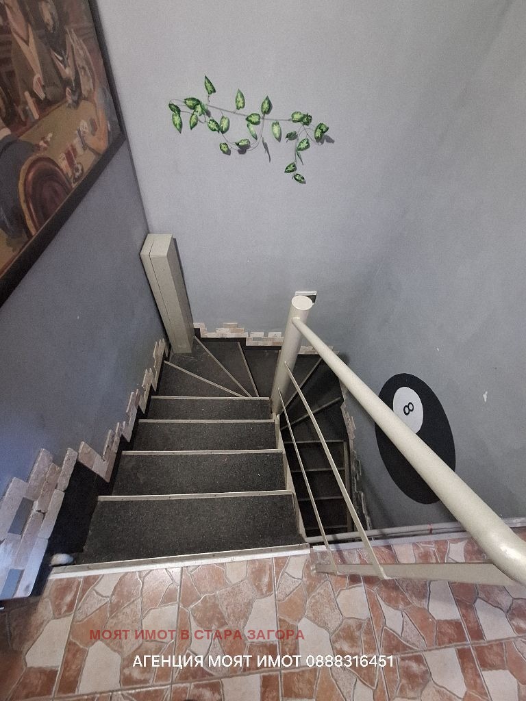 ���� ��� ���� ��������� | Imot.bg � ����������� 8