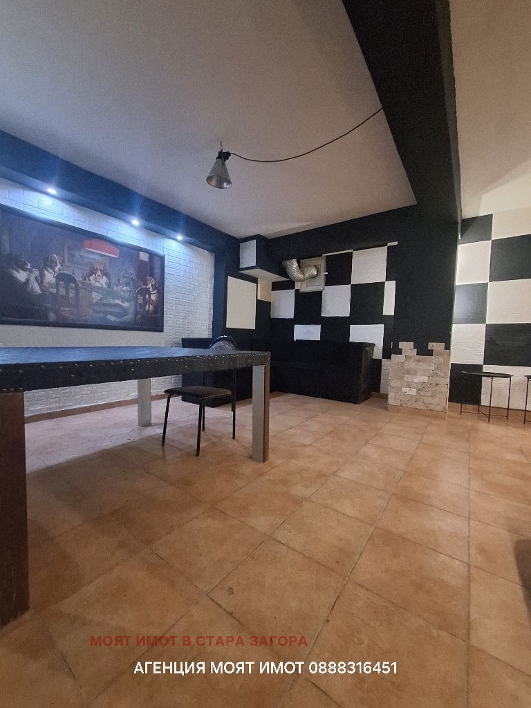 ���� ��� ���� ��������� | Imot.bg � ����������� 10