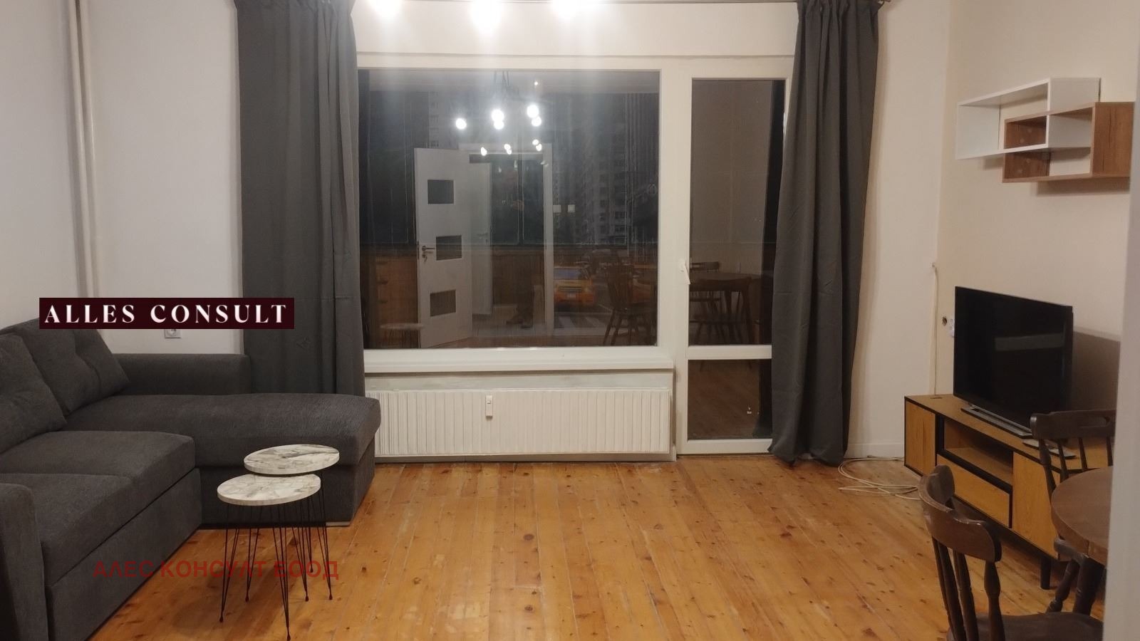 ���� ��� ���� 1-����� | Imot.bg � ����������� 1