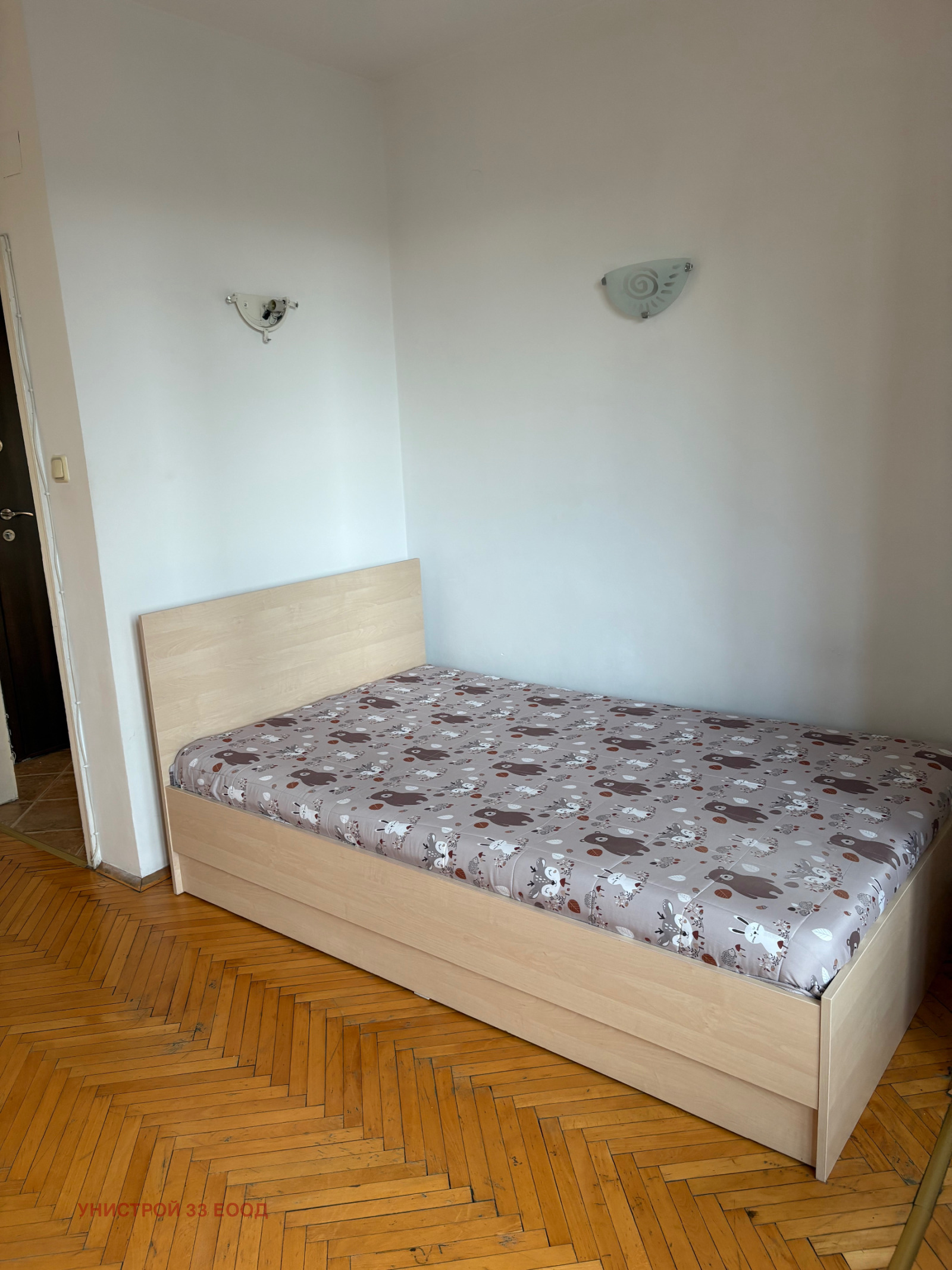 ���� ��� ���� 2-����� | Imot.bg � ����������� 4