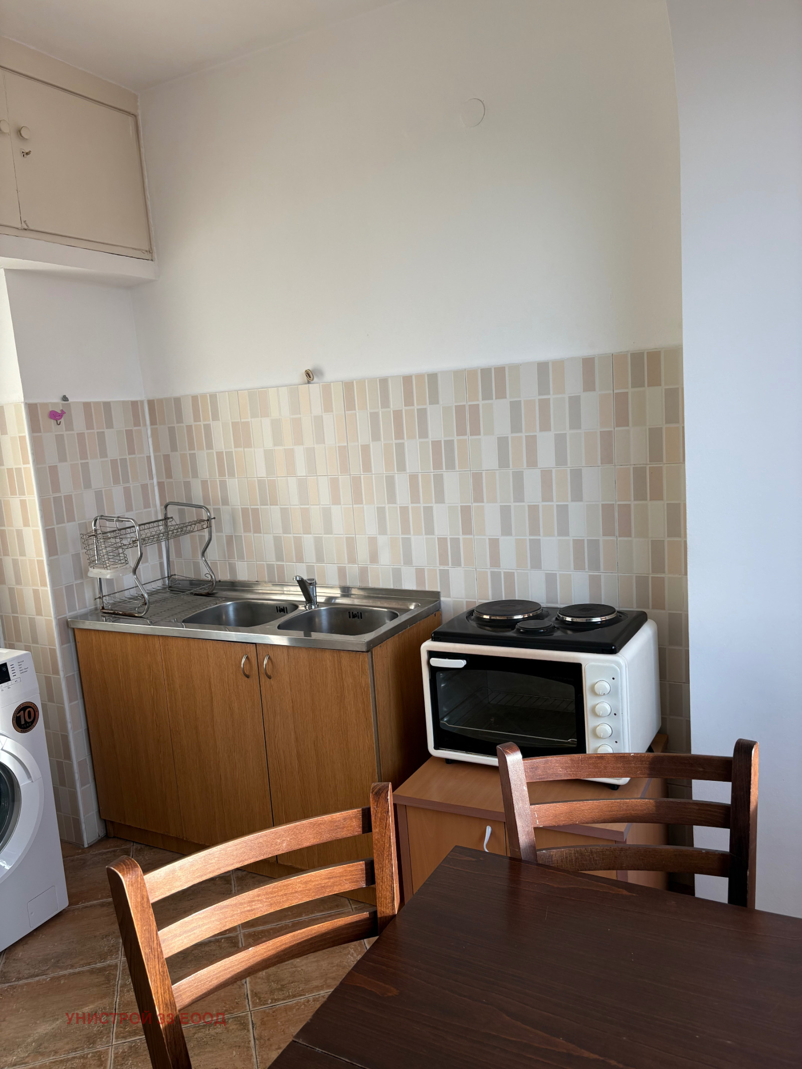 ���� ��� ���� 2-����� | Imot.bg � ����������� 8