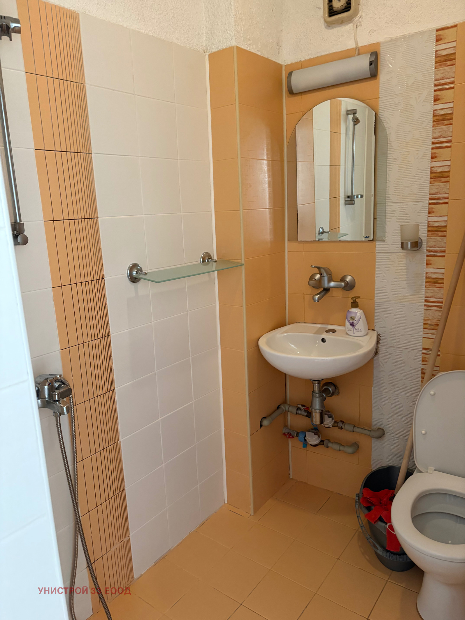 ���� ��� ���� 2-����� | Imot.bg � ����������� 3