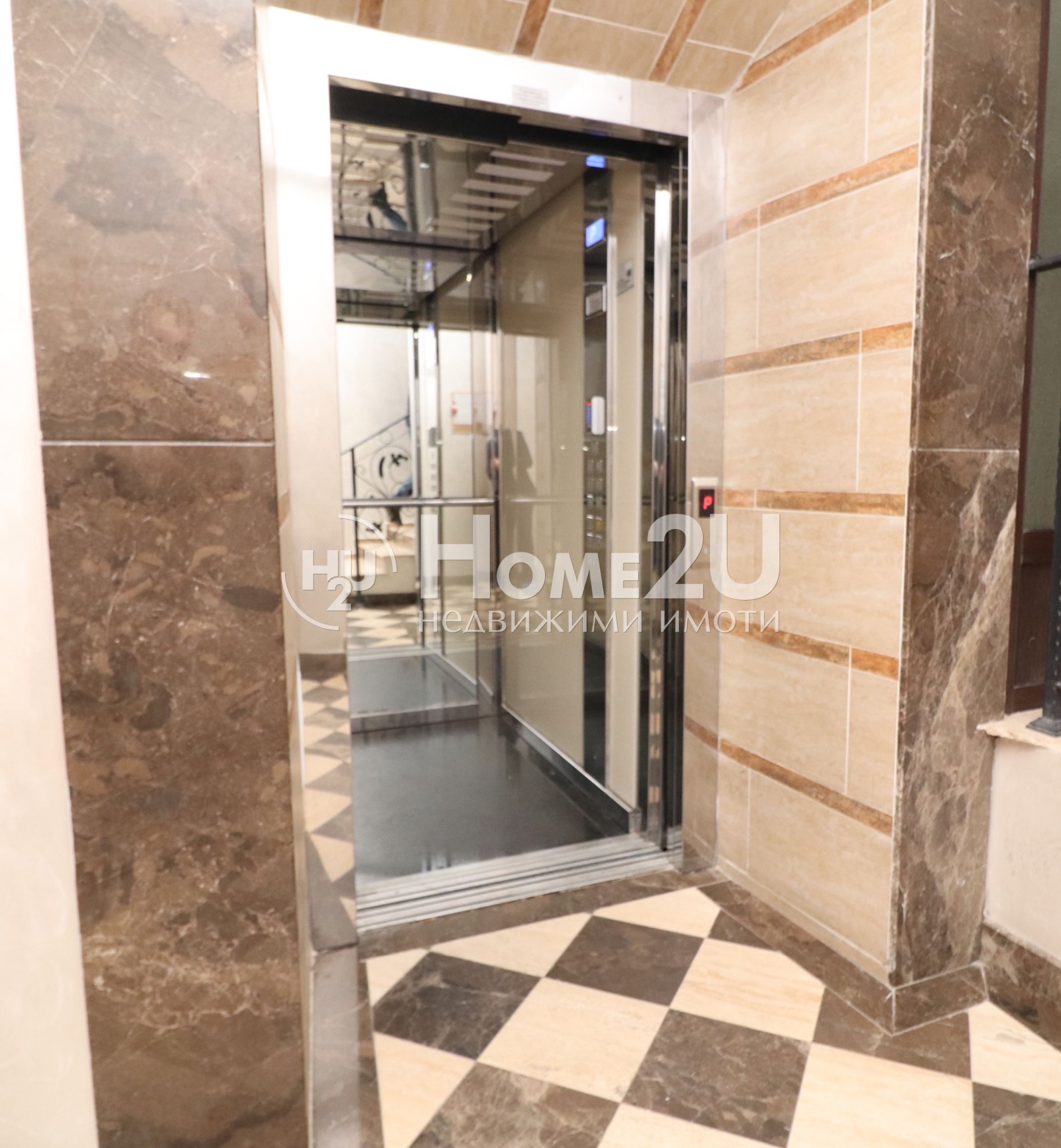 ���� ��� ���� 2-����� | Imot.bg � ����������� 8