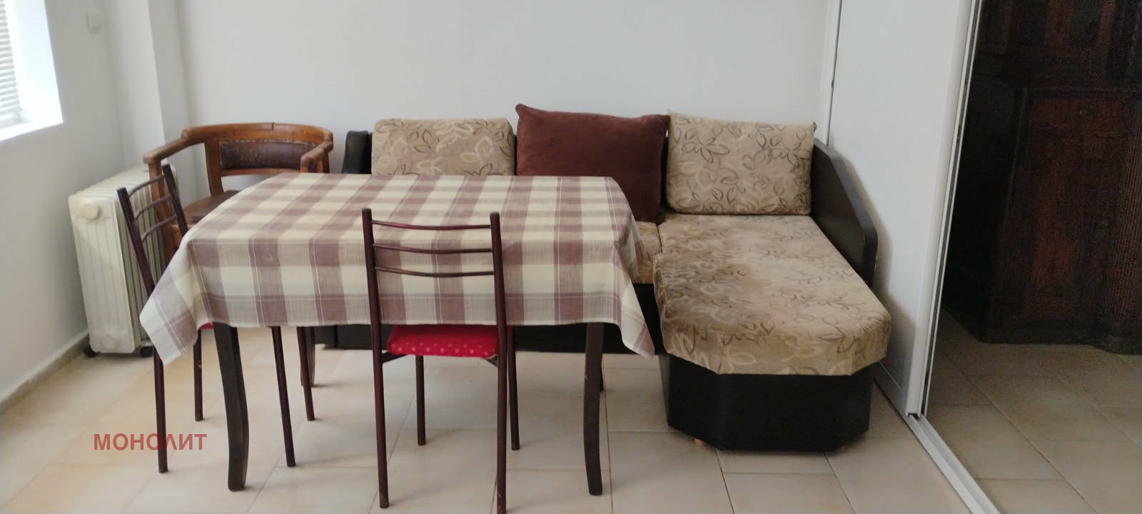 ���� ��� ���� 2-����� | Imot.bg � ����������� 1