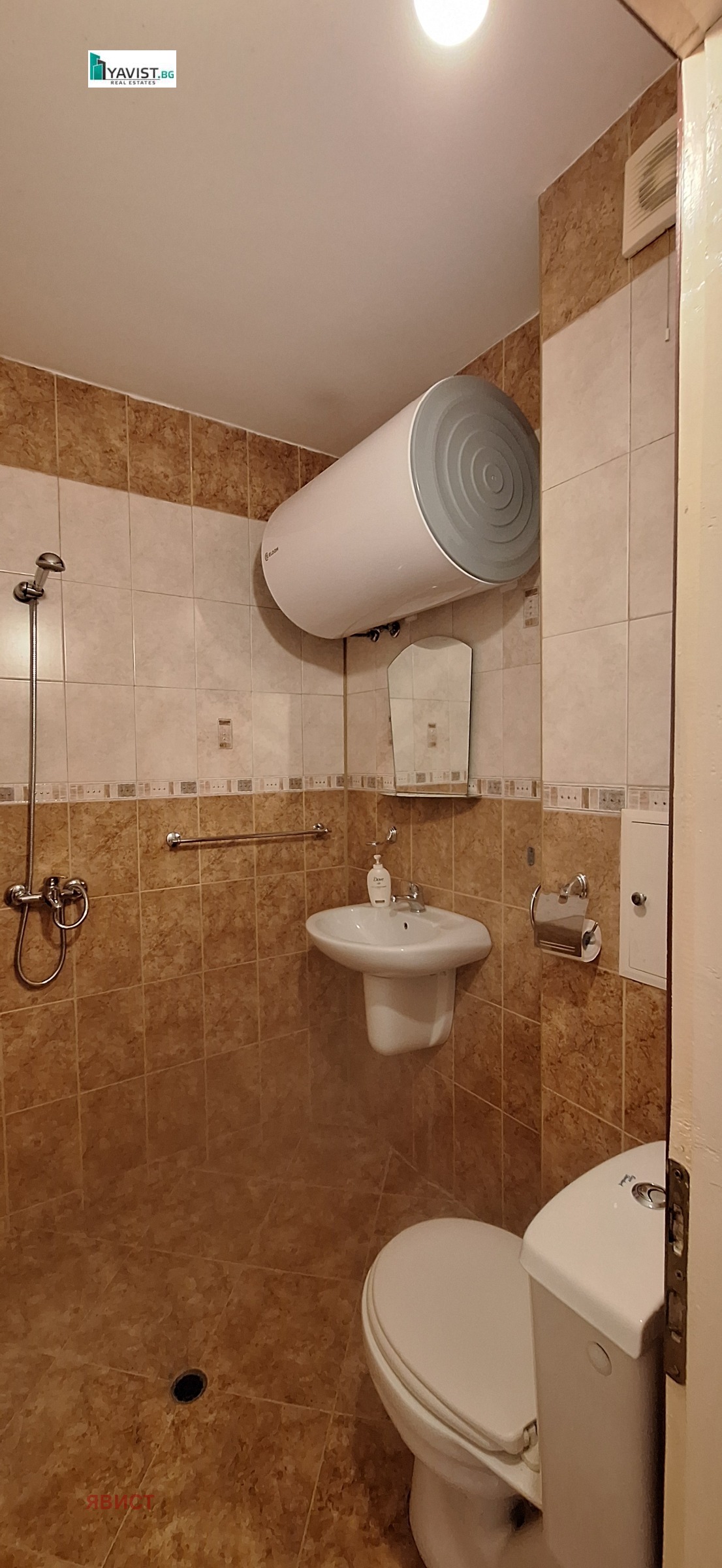 ���� ��� ���� 2-����� | Imot.bg � ����������� 7