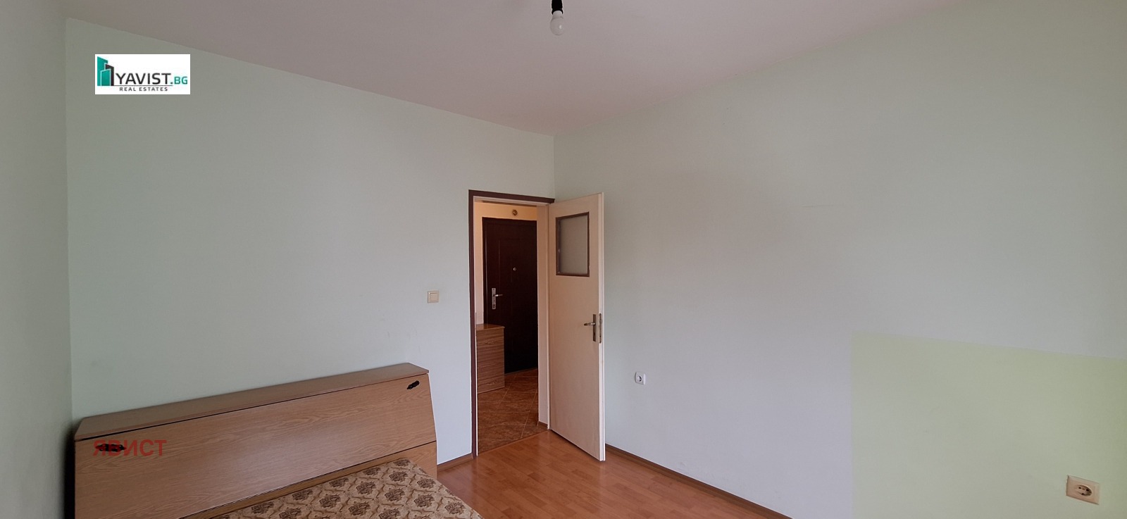 ���� ��� ���� 2-����� | Imot.bg � ����������� 6
