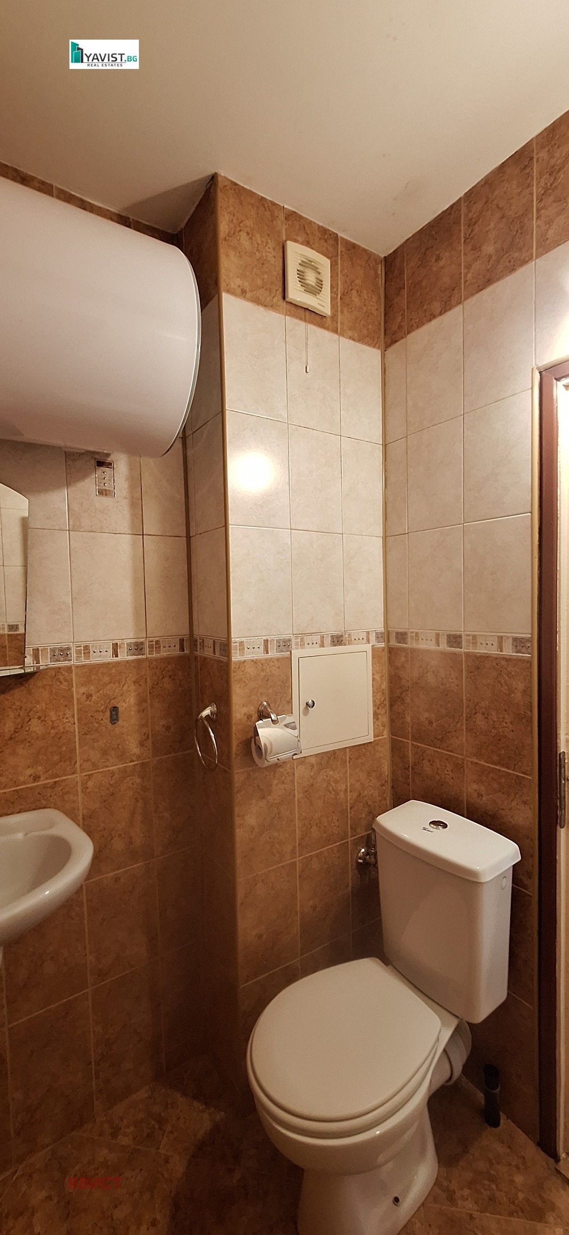 ���� ��� ���� 2-����� | Imot.bg � ����������� 8