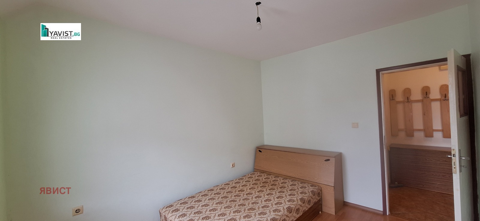 ���� ��� ���� 2-����� | Imot.bg � ����������� 5