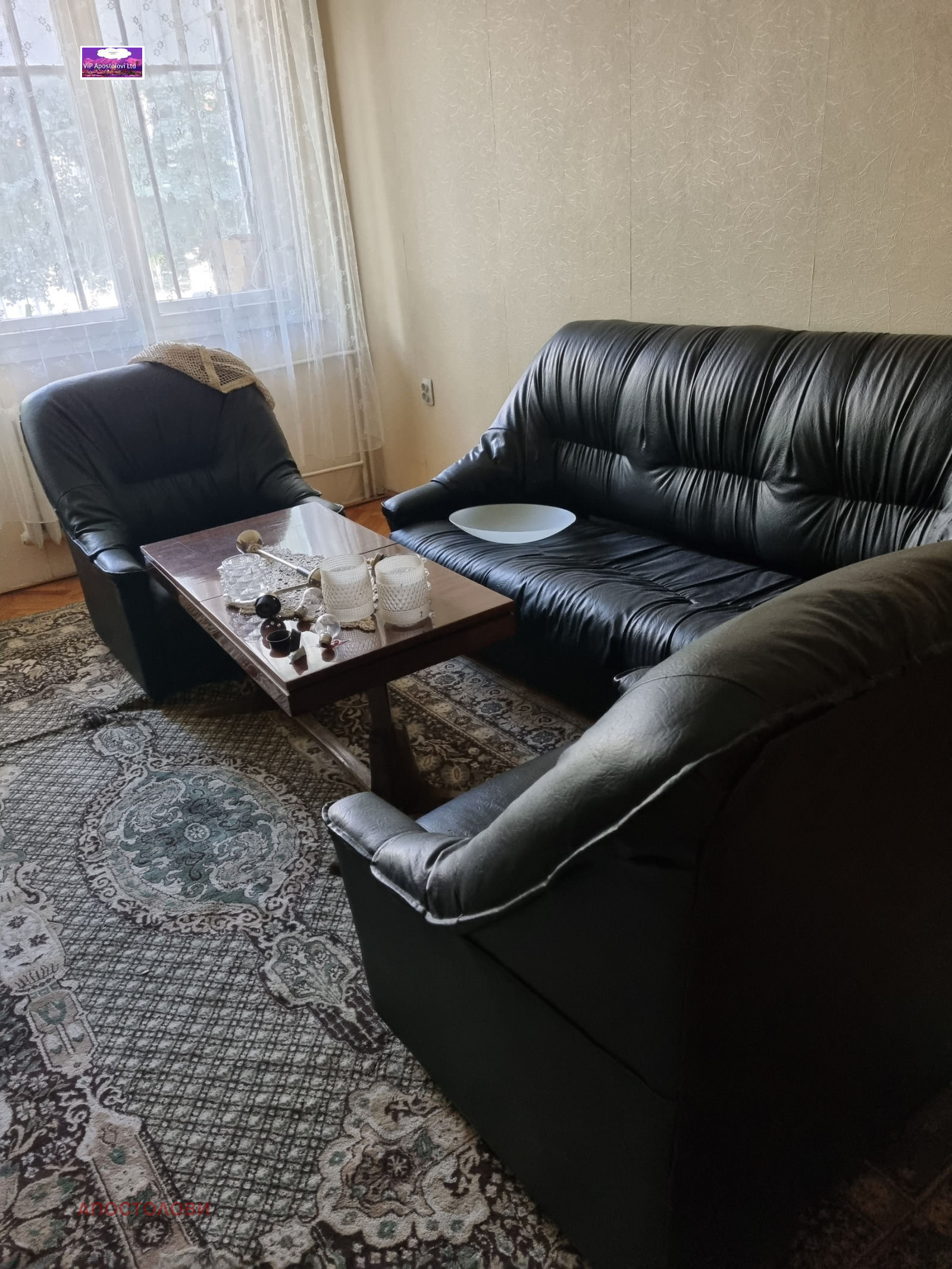 ���� ��� ���� 2-����� | Imot.bg � ����������� 10