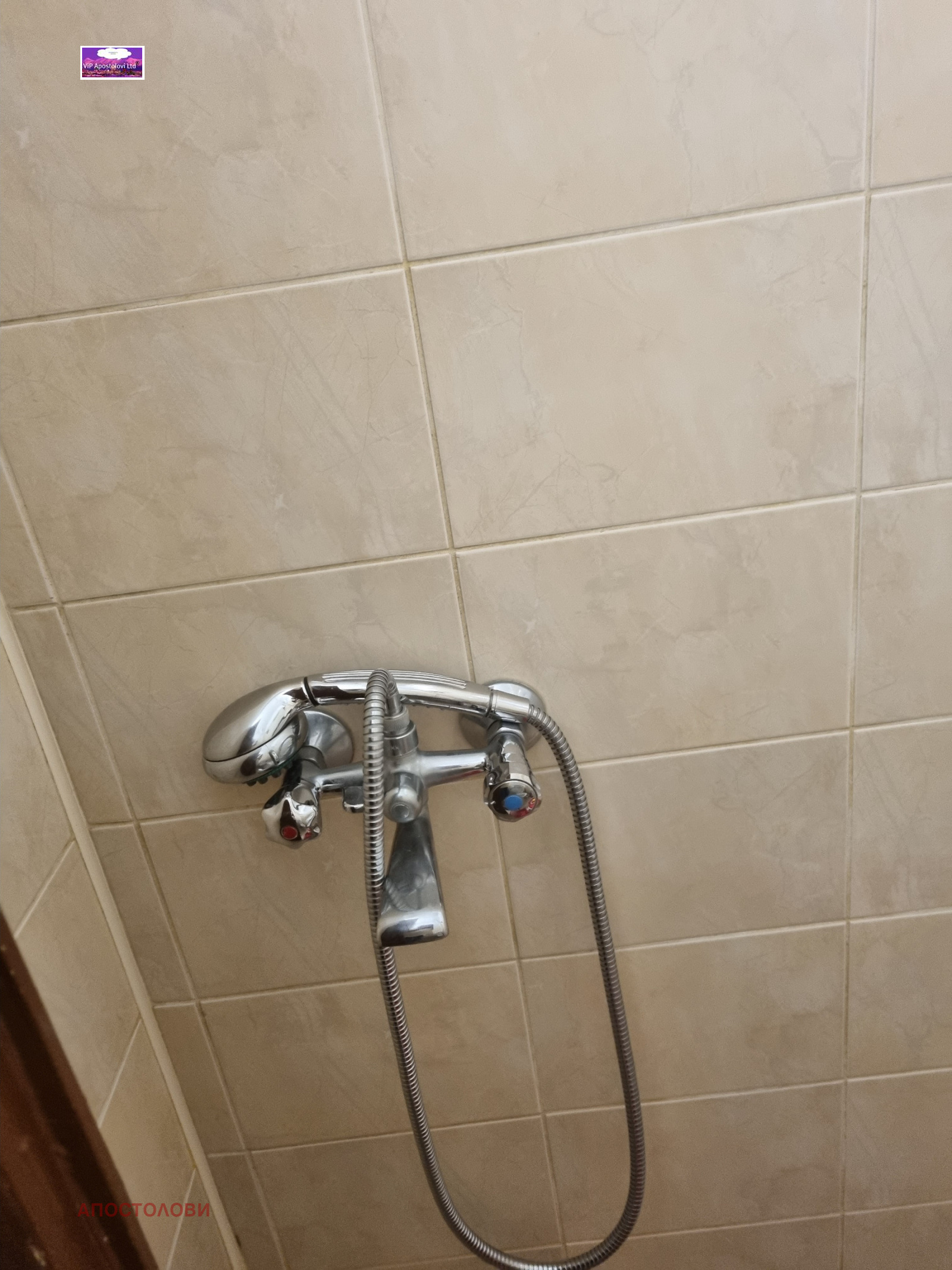 ���� ��� ���� 2-����� | Imot.bg � ����������� 2