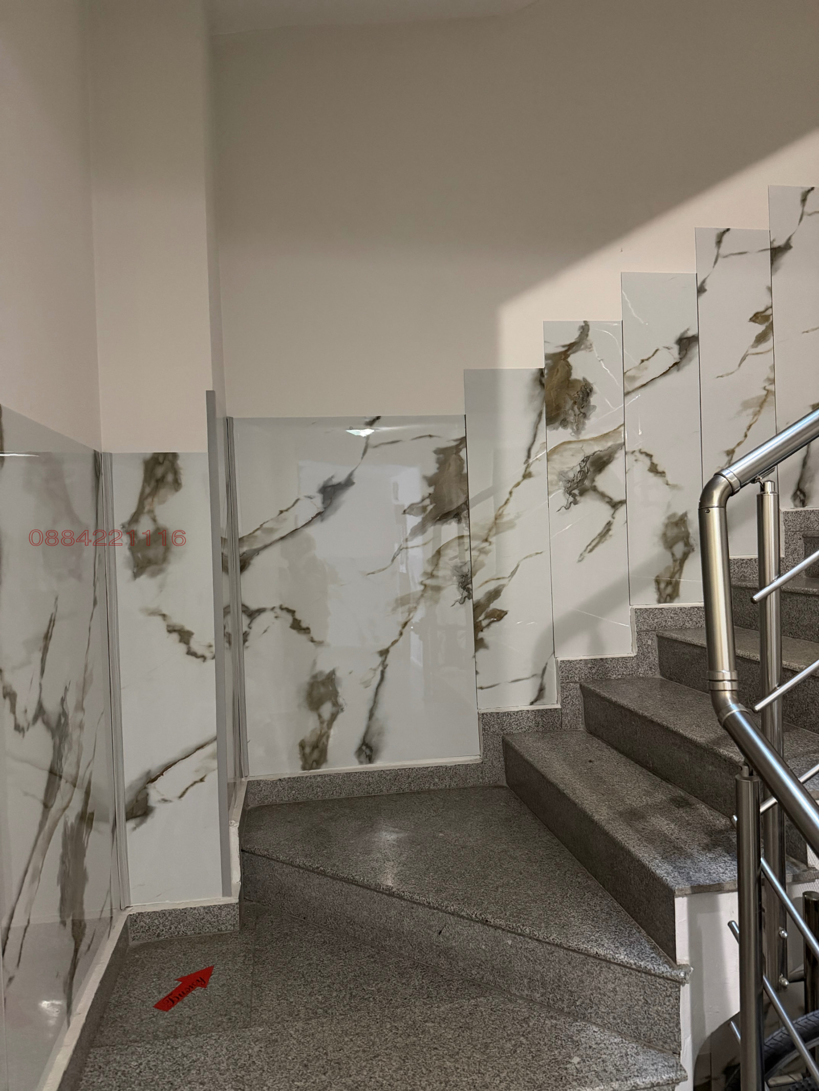 ���� ��� ���� 3-����� | Imot.bg � ����������� 13