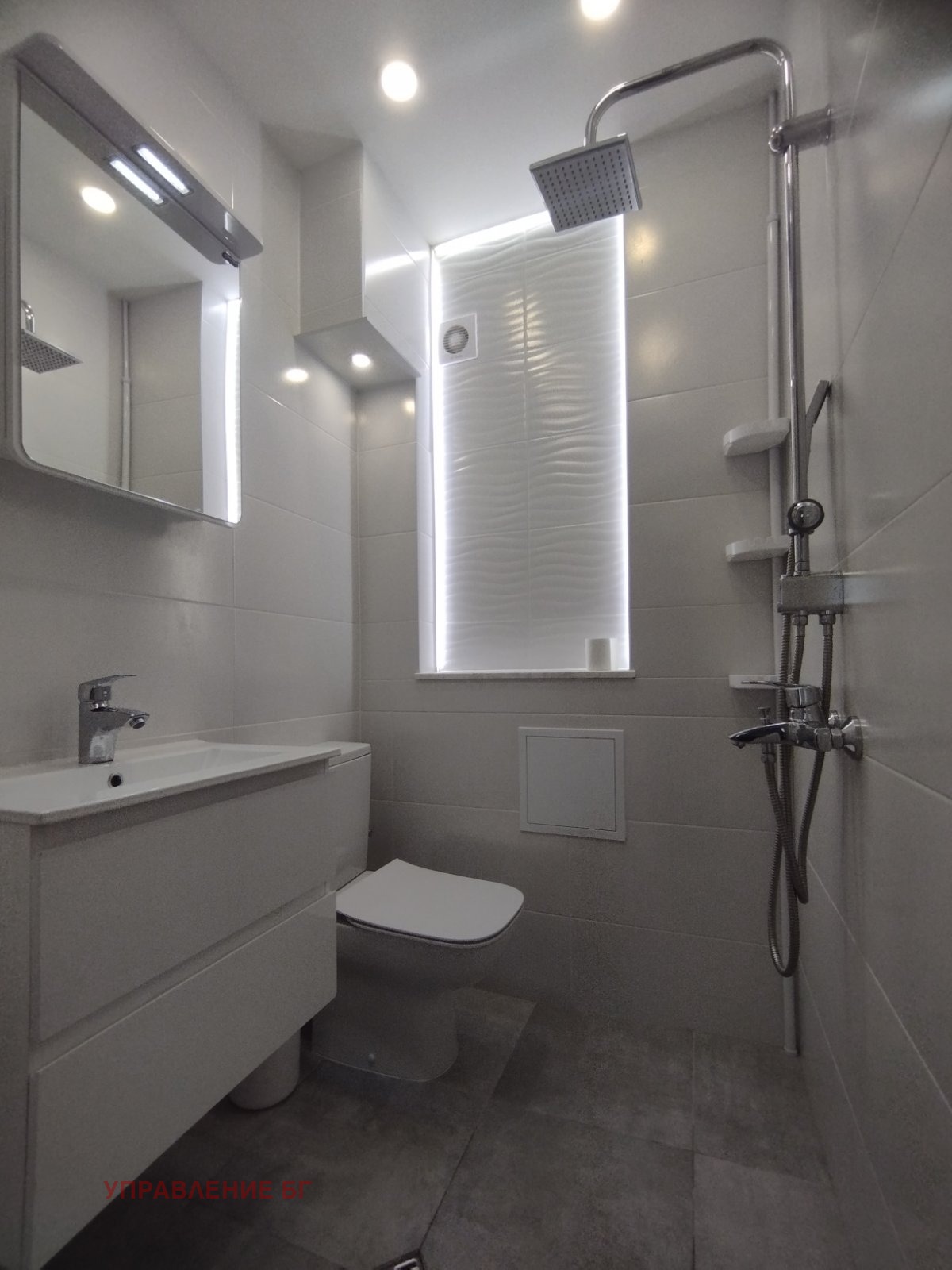 ���� ��� ���� 3-����� | Imot.bg � ����������� 4