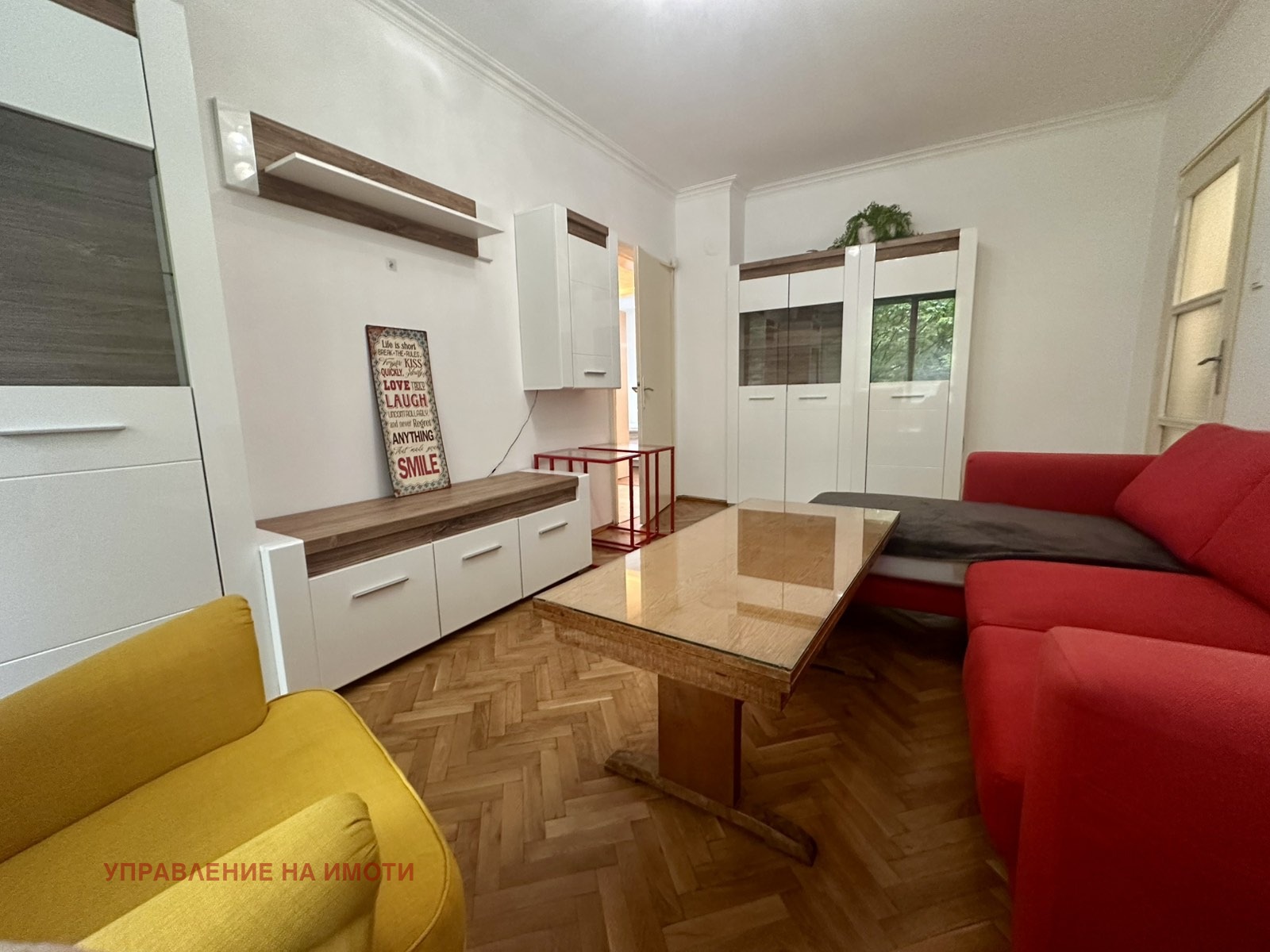 ���� ��� ���� 3-����� | Imot.bg � ����������� 1