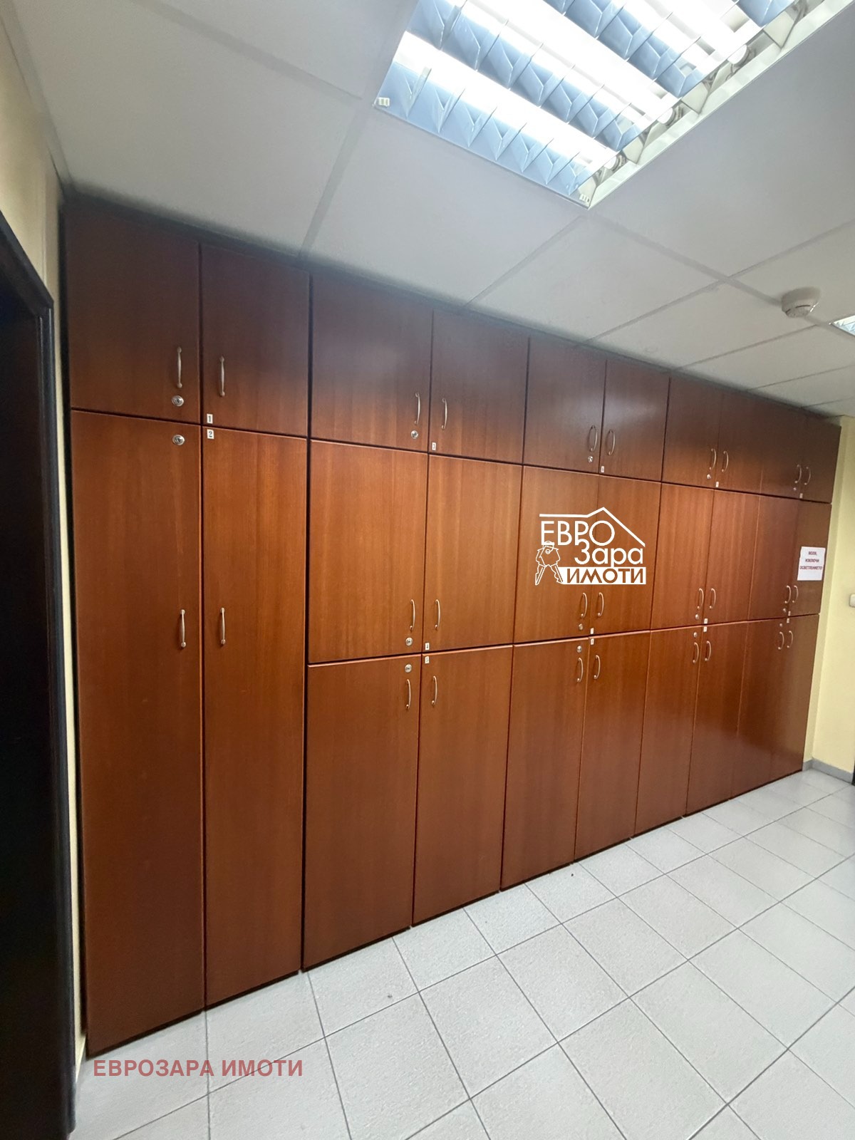 ���� ��� ���� ���� | Imot.bg � ����������� 6