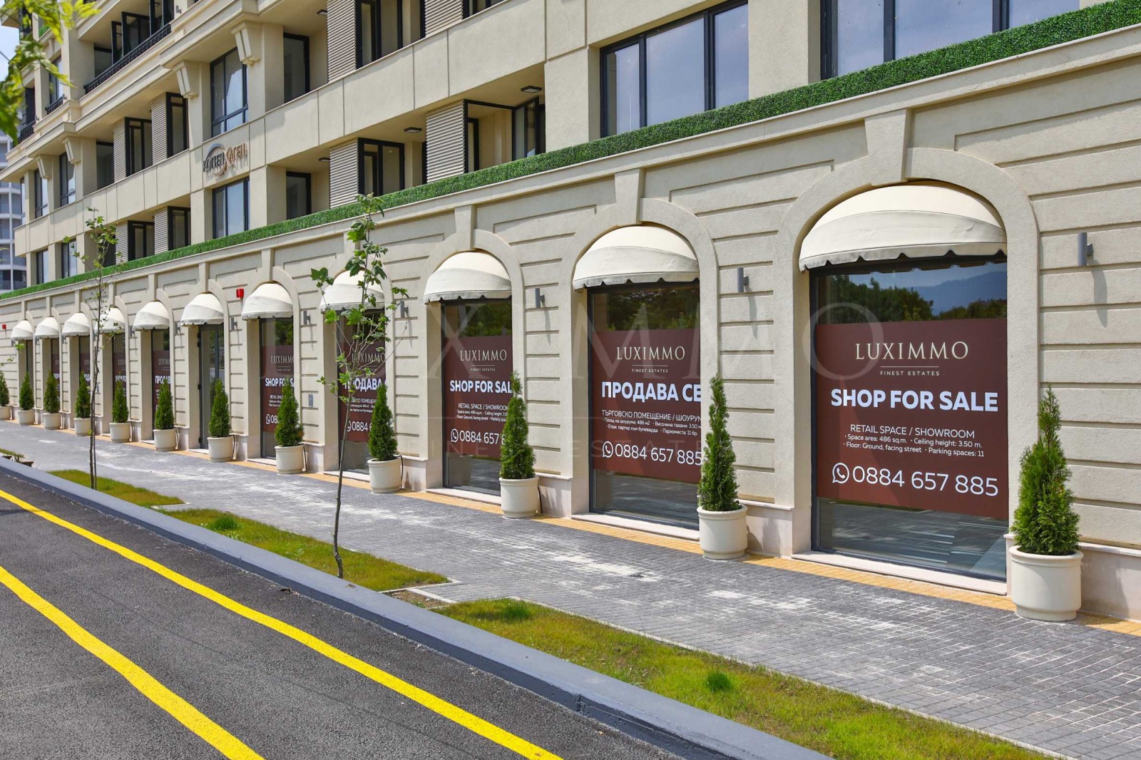 Дава под Наем МАГАЗИН | Imot.bg — изображение 6