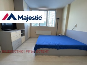 Studio Studentski grad, Sofia