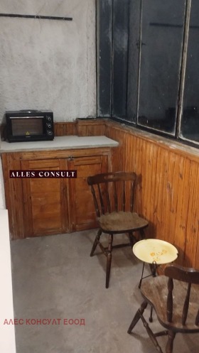 ���� ��� ���� 1-����� | Imot.bg � ����� ������ 5