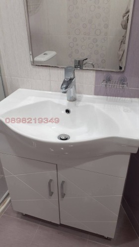   2- | Imot.bg    8
