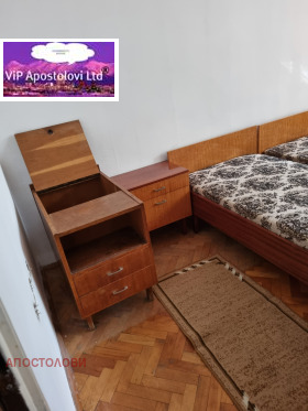 ���� ��� ���� 2-����� | Imot.bg � ����� ������ 7