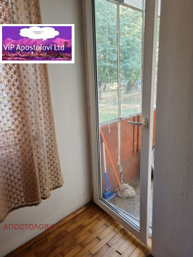���� ��� ���� 2-����� | Imot.bg � ����� ������ 16