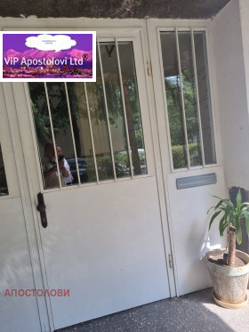 ���� ��� ���� 2-����� | Imot.bg � ����� ������ 5