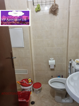����� ���� ��� ���� 2-�����,���� �����, ���� �����