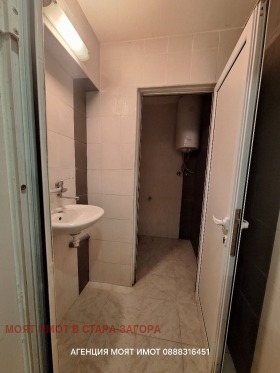 ���� ��� ���� ��������� | Imot.bg � ����� ������ 13