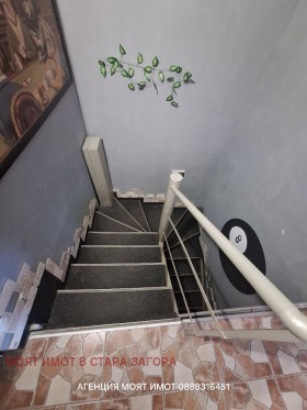 ���� ��� ���� ��������� | Imot.bg � ����� ������ 8