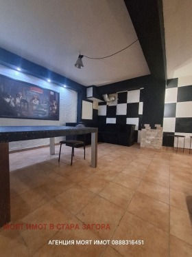 ���� ��� ���� ��������� | Imot.bg � ����� ������ 10