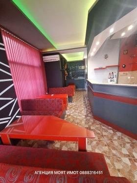 ���� ��� ���� ��������� | Imot.bg � ����� ������ 2