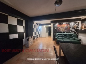 ���� ��� ���� ��������� | Imot.bg � ����� ������ 9