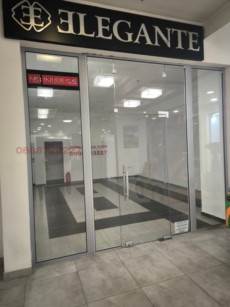 Дава под наем МАГАЗИН, гр. София, Гео Милев, снимка 4 - Магазини - 53123977