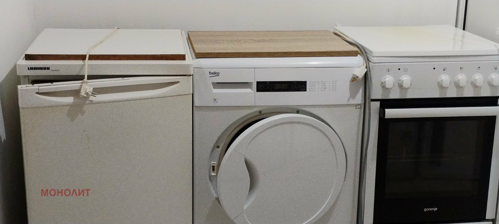 Дава под наем 2-СТАЕН, гр. Велико Търново, Център, снимка 5 - Апартаменти - 54266890