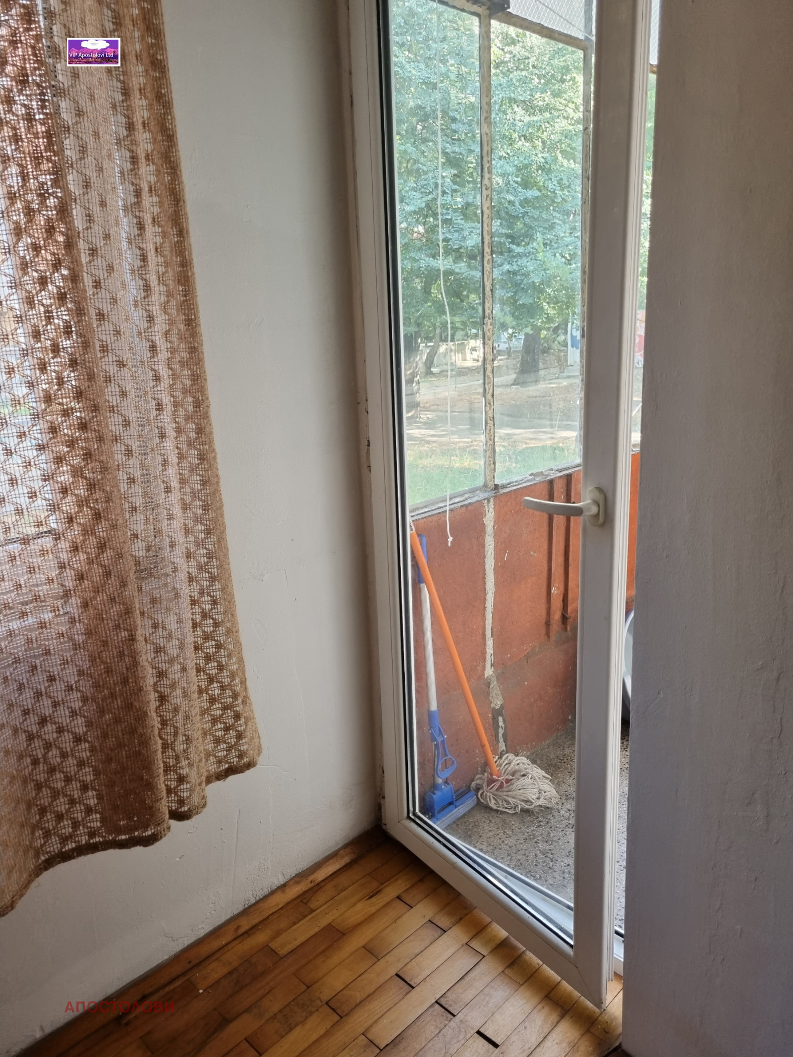 Дава под наем 2-СТАЕН, гр. София, Иван Вазов, снимка 16 - Апартаменти - 56021843