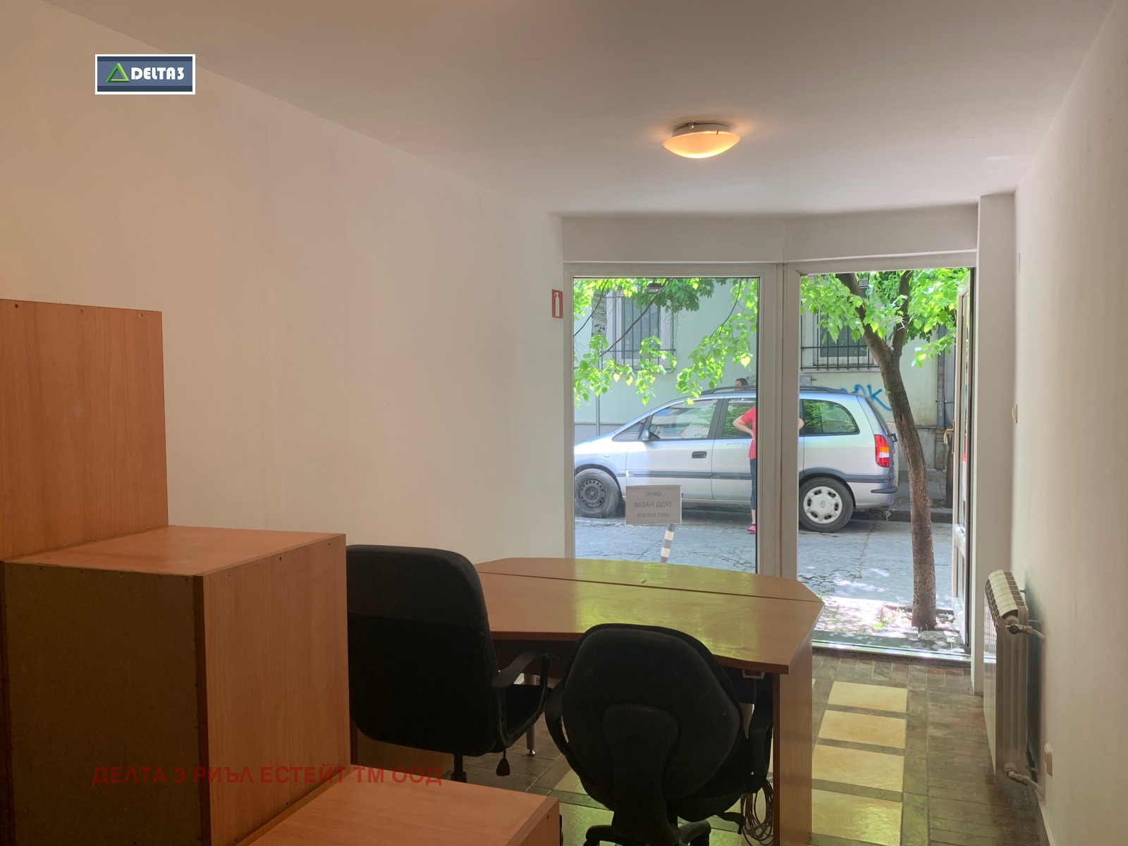 Дава под Наем ОФИС | Imot.bg — изображение 1