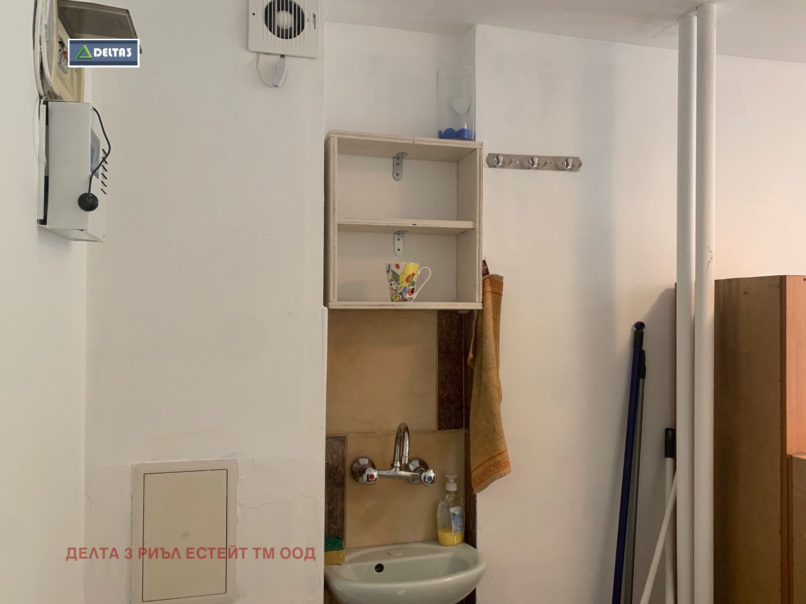 Дава под Наем ОФИС | Imot.bg — изображение 2