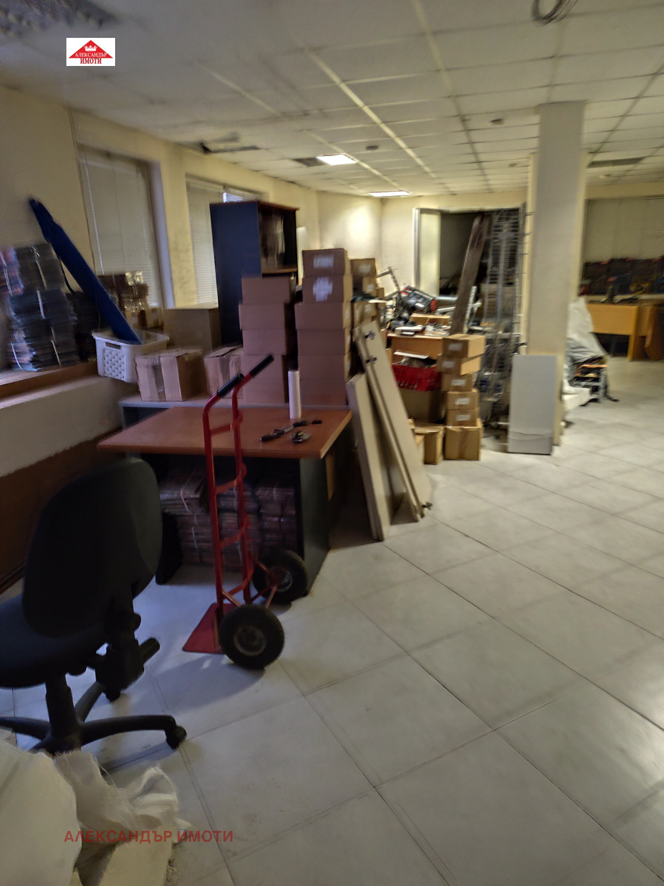 ���� ��� ���� ���� | Imot.bg � ����������� 3