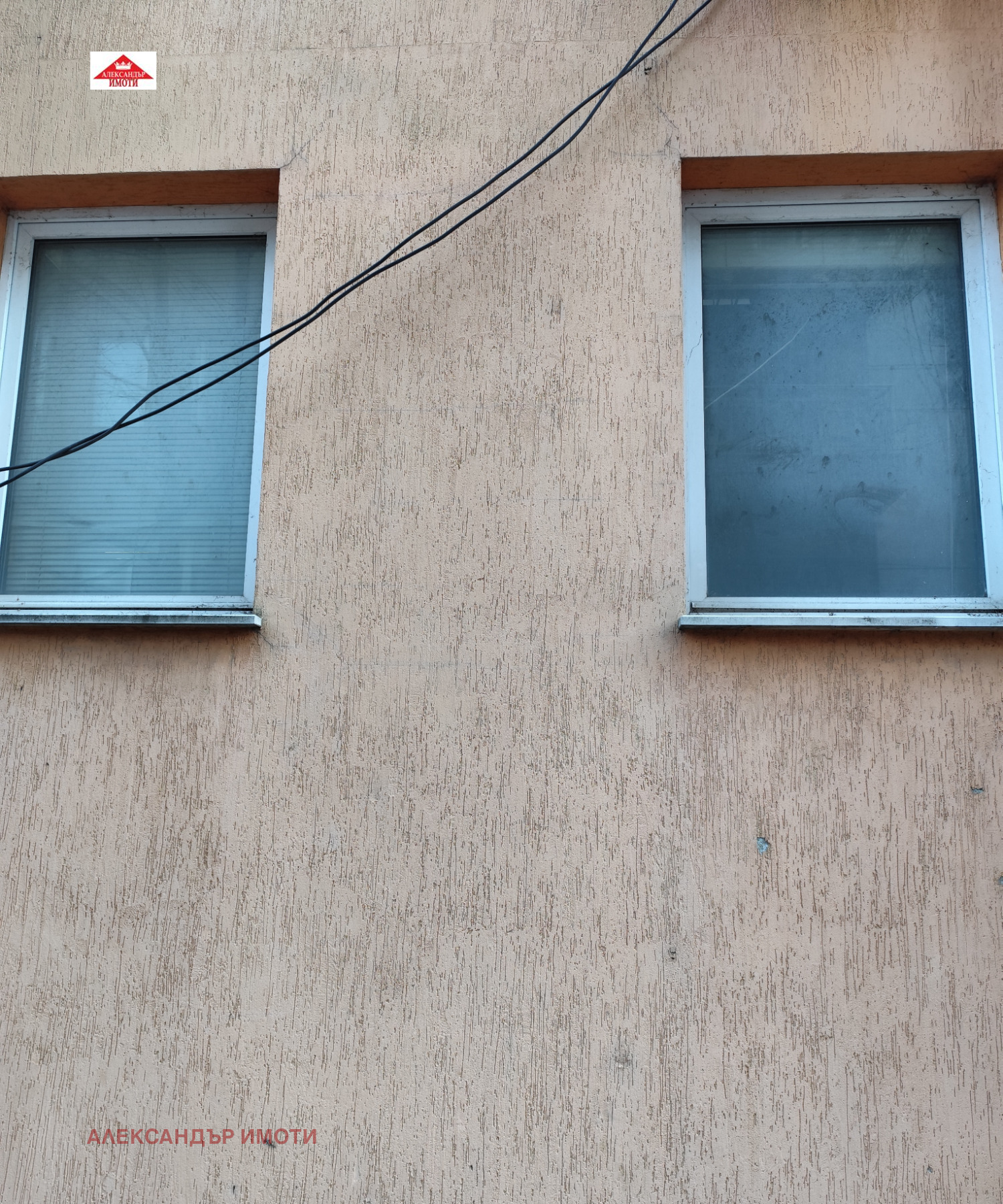 ���� ��� ���� ���� | Imot.bg � ����������� 2