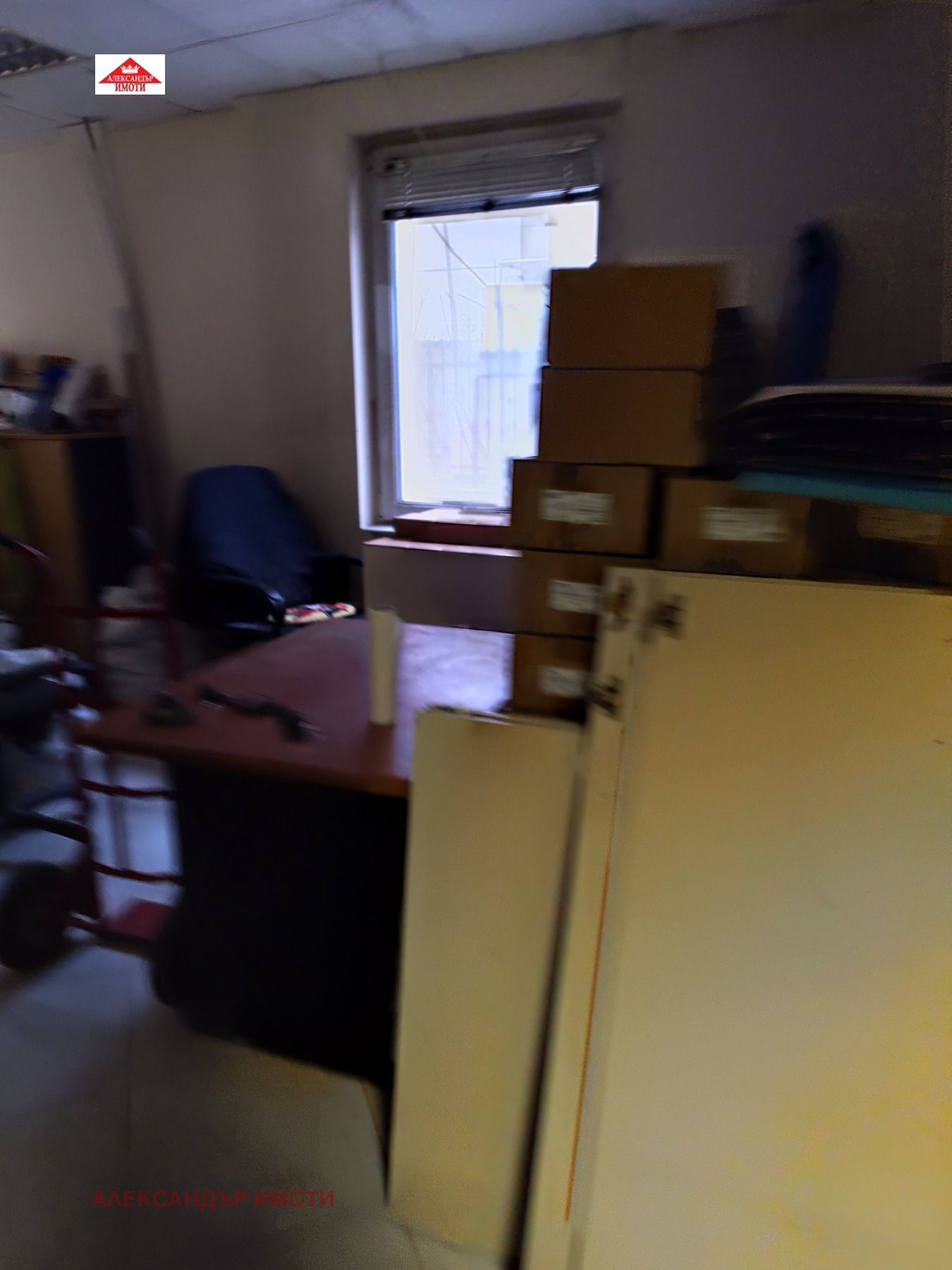 ���� ��� ���� ���� | Imot.bg � ����������� 5