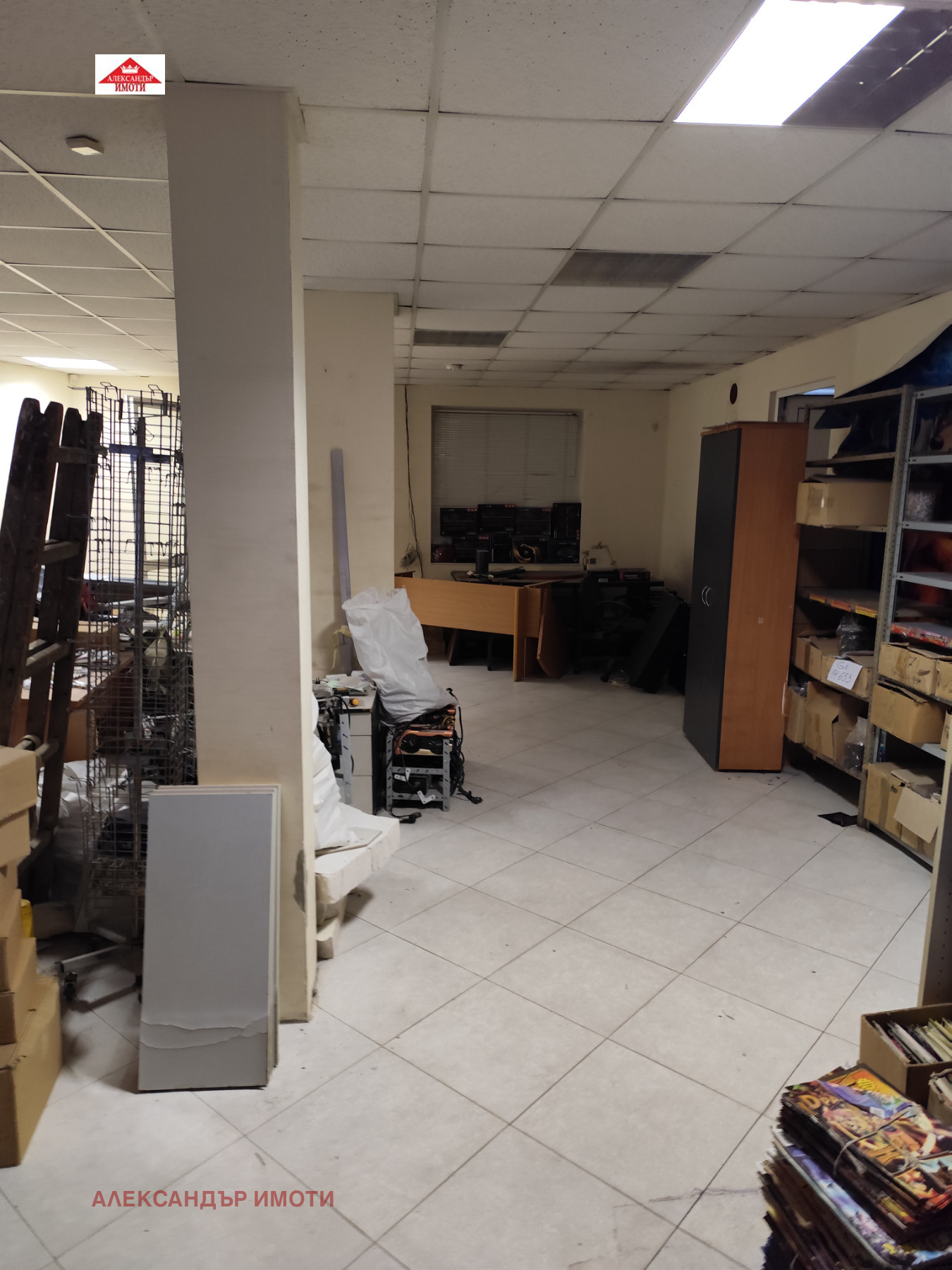 ���� ��� ���� ���� | Imot.bg � ����������� 7