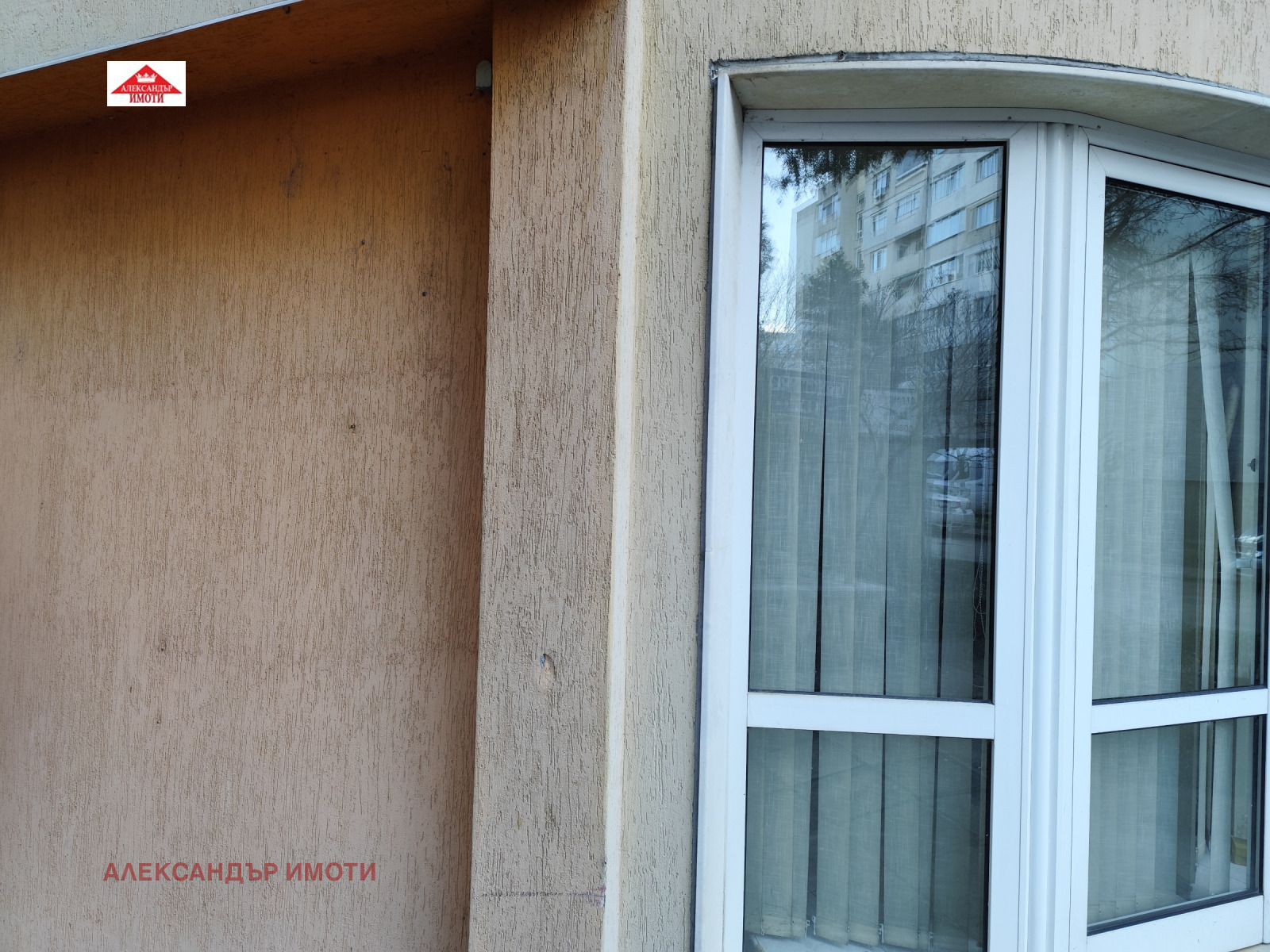 ���� ��� ���� ���� | Imot.bg � ����������� 1