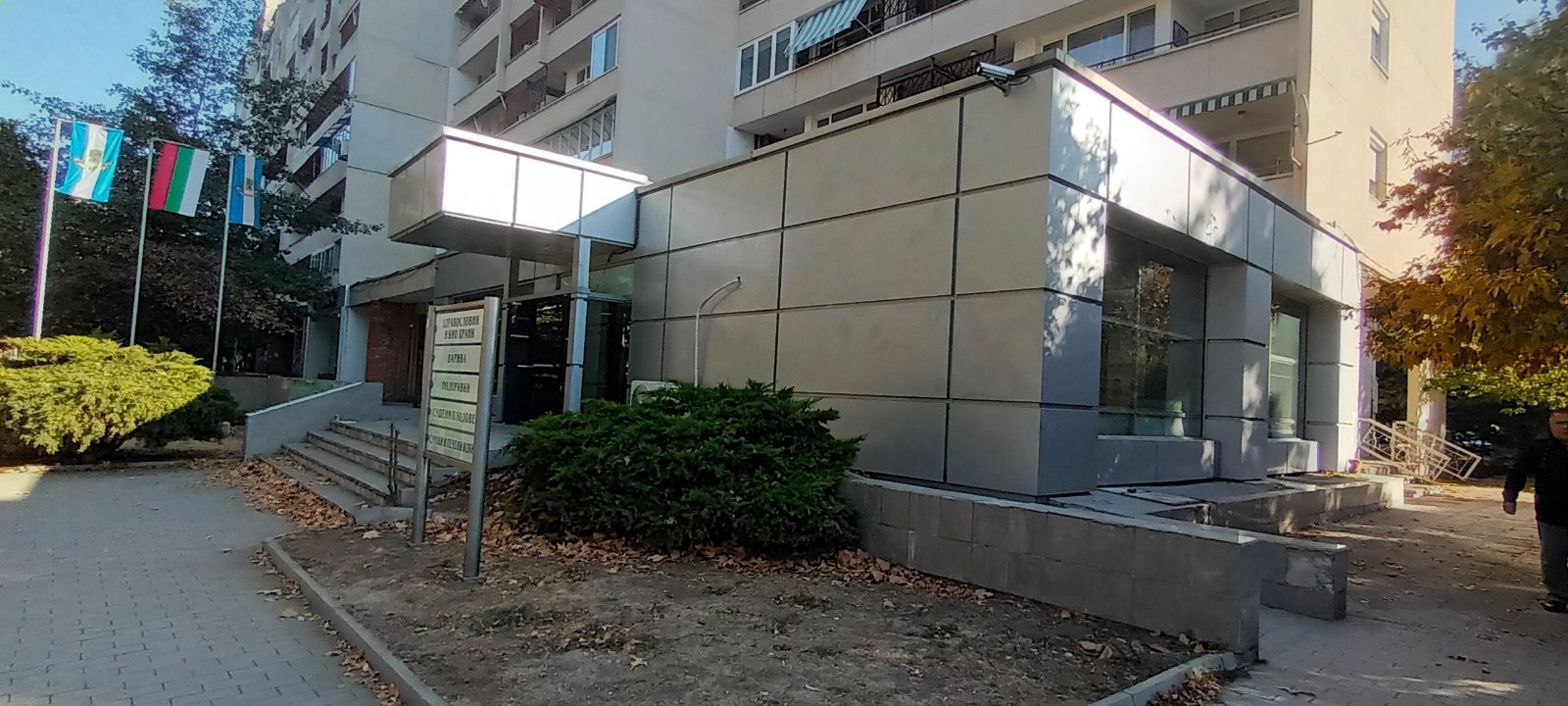 ���� ��� ���� ������� | Imot.bg � ����������� 3