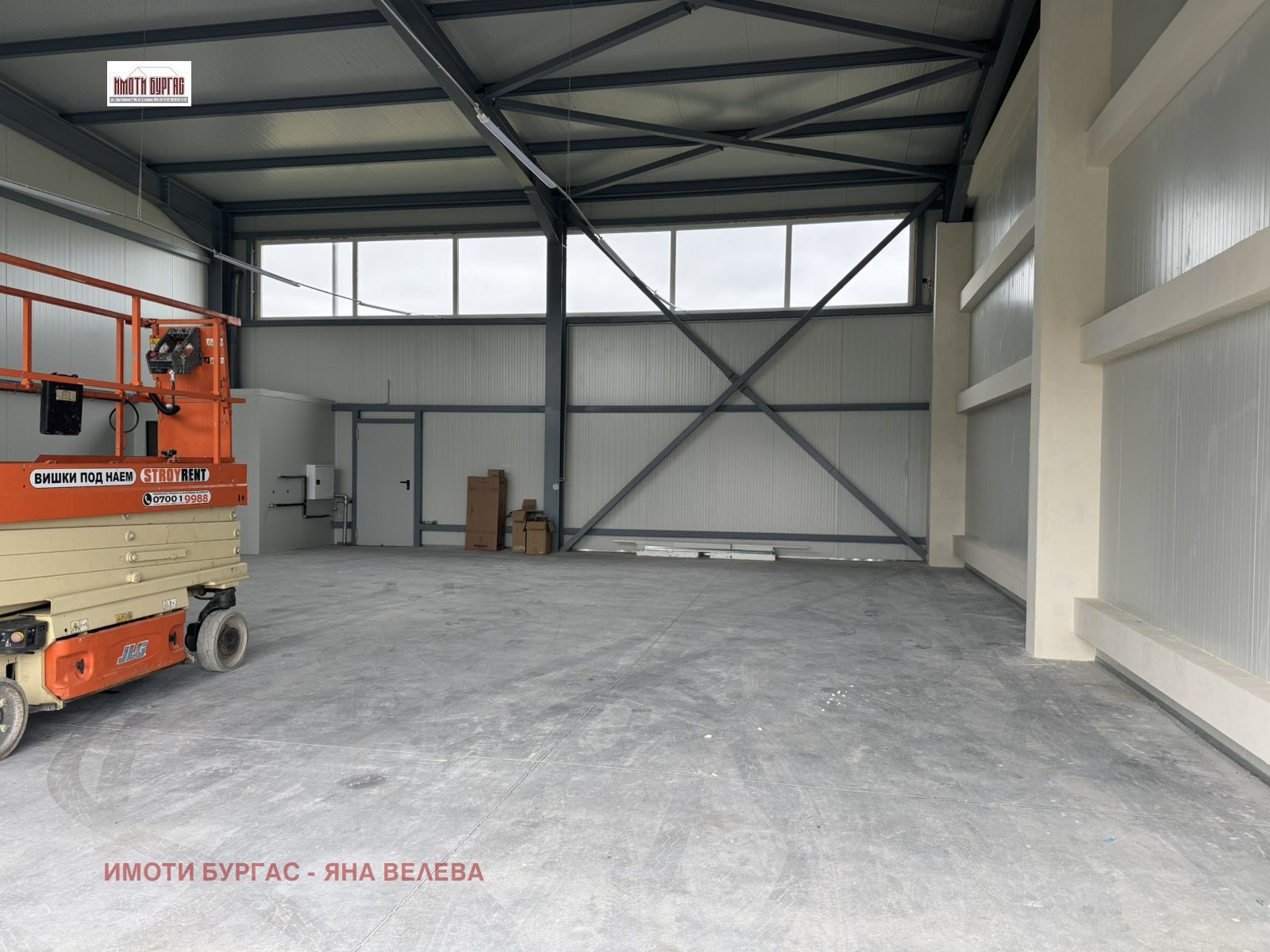 ���� ��� ���� ����. ��������� | Imot.bg � ����������� 4