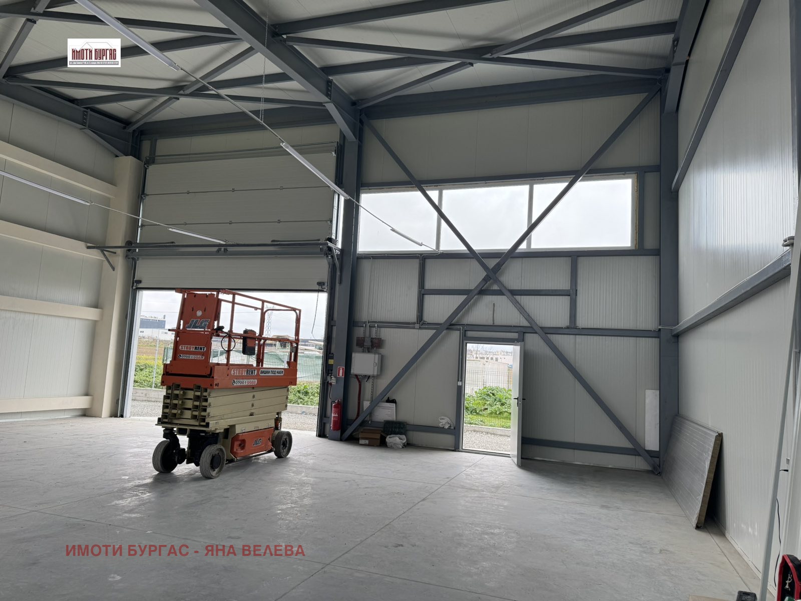 ���� ��� ���� ����. ��������� | Imot.bg � ����������� 6